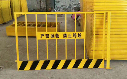 臨邊防護(hù)欄